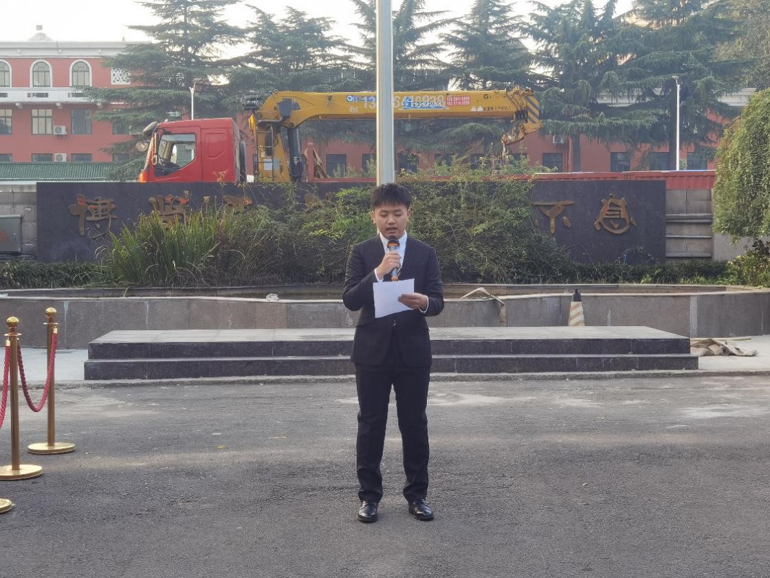 3F194